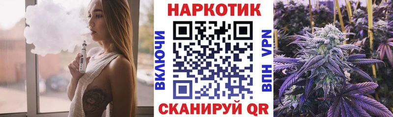 Купить ГАШ  Лсд 25  Меф  Alpha-PVP  Галлюциногенные грибы  Инсар