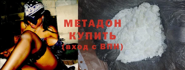 кокаин перу Елабуга