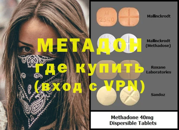 кокаин перу Елабуга