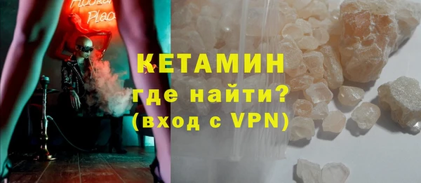 кокаин перу Елабуга
