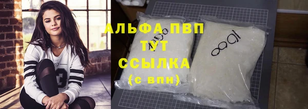 кокаин перу Елабуга