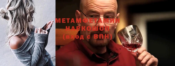 jwh Елизово