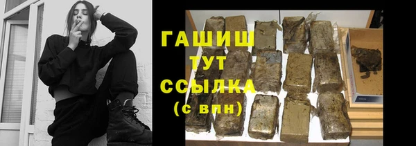 МДМА Ельня