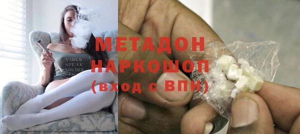 jwh Елизово