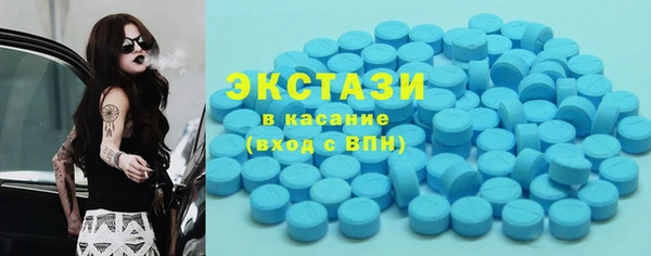 ALPHA PVP Семикаракорск