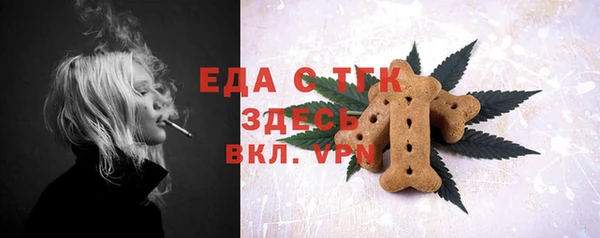 jwh Елизово