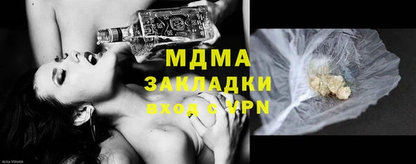 кокаин перу Елабуга