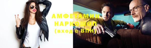 jwh Елизово