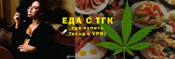 кокаин перу Елабуга