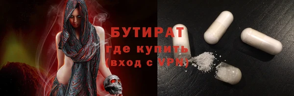 кокаин перу Елабуга