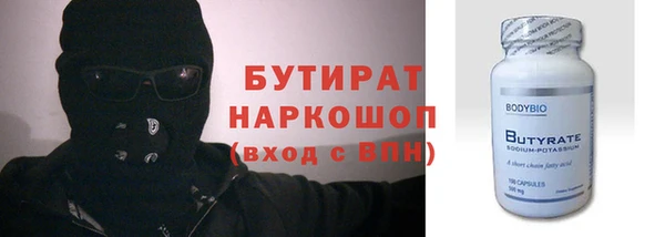jwh Елизово