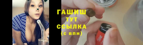 кокаин перу Елабуга
