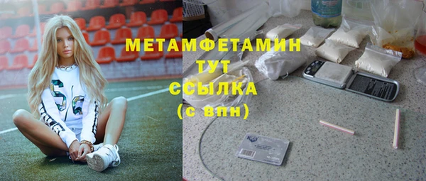 кокаин перу Елабуга
