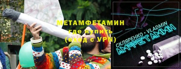 jwh Елизово