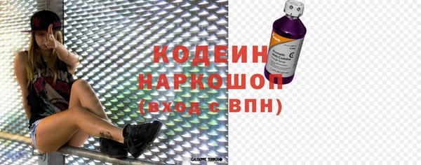 jwh Елизово