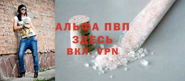 кокаин Семёнов
