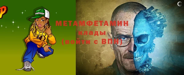 jwh Елизово